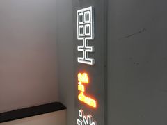 -川里谈·川味小馆(北京路店)