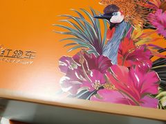 -红跑车(三牌楼店)