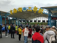 -青海湖国家重点风景名胜区