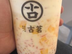 -古茗(仙居东西大街店)