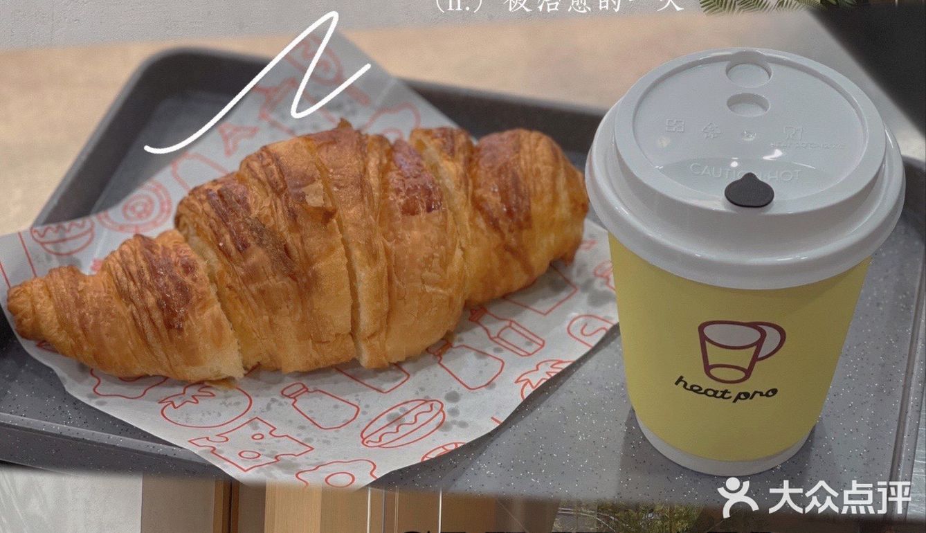 🔥佛山探店｜精致网红下午茶🫖