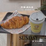 🔥佛山探店｜精致网红下午茶🫖
