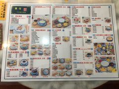 -广信牛奶甜品世家(台东店)