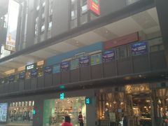 -江燕路万科里