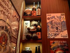 -北村家日本料理(西大望路店)