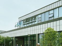 -苏州太湖国家湿地公园