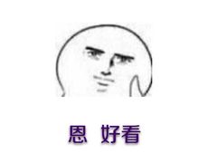 -博纳国际影城(合肥银泰中心店)