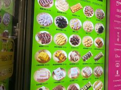 -师任堂韩式食品(总店)