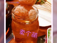 -串门邻居串串火锅(云南南路店)
