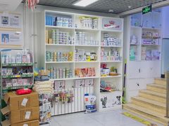 -达爱动物医院·犬猫分区·CT·复杂眼科(远洋山水分院)