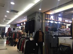 -宝华白马明华广场(新园路)