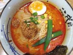 地狱拉面-八代目拉面(金爵万象店)