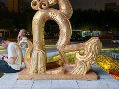 -龙塔