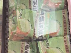 -味多美蛋糕(大兴店)