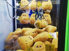 -娃娃集合营(上海闵行天街店)