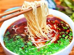 -兰州马子禄牛肉面(文景公园店)