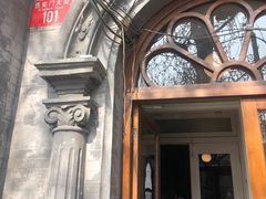 -1901 Cafe(西四店)