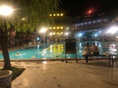 -贵御温泉