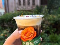 -大青树咖啡(大理古城店)