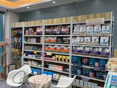 -安安宠医·臻爱宠物医院·宠保定点(营门口路分院)