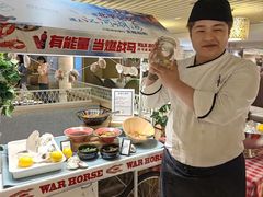 -北京王府井希尔顿酒店·万斯阁西餐厅