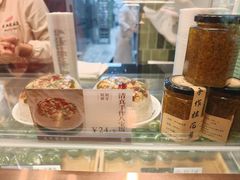 -莲湖糕团店·老秦淮小吃