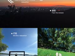 -棋盘山风景区
