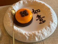 甜柿子慕斯蛋糕-猫岛主趣味餐厅(鼓浪屿店)