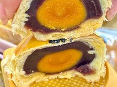 -Caten佳田(港惠店)