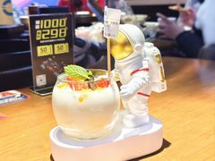-SPACELAB失重餐厅(世纪汇店)