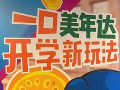 -魔赛卡丁车赛车汇(上海店)