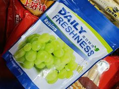 -JustFresh捷德鲜超市(西康店)