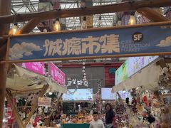 -凯德广场(学府店)