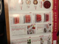 -傣妹火锅(南京东路一店)