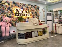 -Nana美学设计工作室