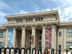 -国家自然博物馆