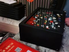 -湊湊火锅·茶憩(打浦桥日月光店)