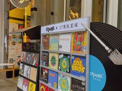-黑胶星球(华发中城商都店)