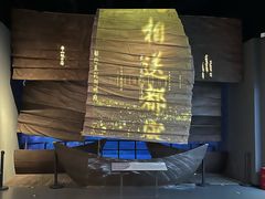 -中国闽台缘博物馆