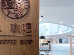 -历史系光华楼西楼19