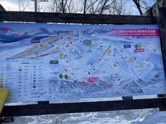 -中旅松花湖滑雪场