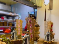 -淀里船宴(卓达店)