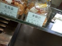 -东华大学第一食堂(松江校区店)