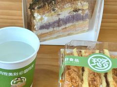 -赵小璐快乐甜品蛋糕(平安路店)