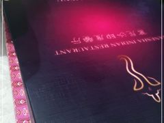 -葛尼沙印度餐厅 (镇明路店)