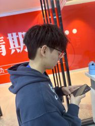 -藤野造型烫染接发