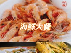 -梅子大排档