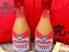 -港究茶·冠军丝袜奶茶(皇庭广场店)