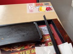 -永和大王(香缤店)