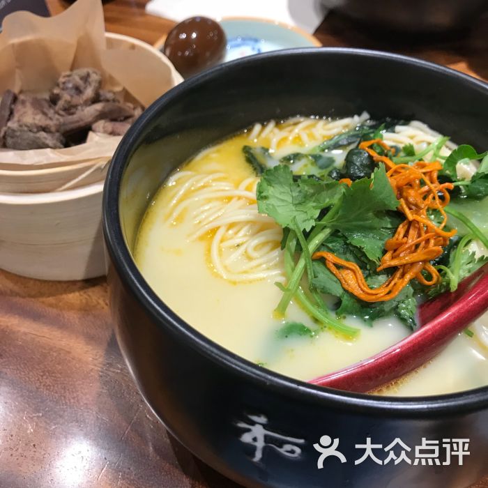 和府捞面(花城汇店)草本汤手撕牛肉面图片 - 第1张